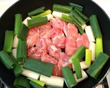 A picture of step 3 of Yakitori Don - Japanese Chicken Rice Bowl.