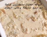 صورة لخطوة 2 من وصفة ام علي