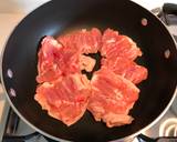 Pan fry chicken with basil & spring onion sauce recipe step 2 photo