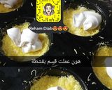 صورة لخطوة 3 من وصفة كب كنافة
