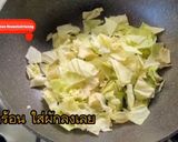 รูปขั้นตอนการทำที่ 1 ของ ยากิโซบะ ทำง่ายอร่อยมาก เคล็ดลับผักผัดหอมซอส ผักนิ่มไม่แข็ง