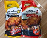 รูปขั้นตอนการทำที่ 6 ของ ไก่บอนซ่อน
