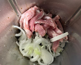Foto del paso 5 de la receta: Secreto ibérico con champiñones y jengibre en Thermomix