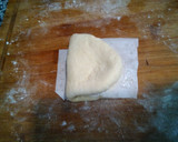 Foto del paso 2 de la receta: Gua Bao, es un Pan al Vapor
