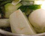 Foto del paso 1 de la receta: Crema de Bubango y puerro