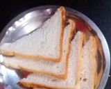 ब्रेड रबड़ी टोस्ट (Bread rabdi toast recipe in hindi) रेसिपी चरण 1 फोटो