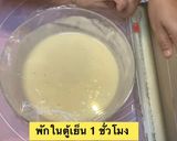 รูปขั้นตอนการทำที่ 4 ของ ตูเลคุกกี้ฝรั่งเศส🌝