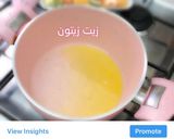 صورة لخطوة 1 من وصفة وجبه صحيه لا للحرمان 👍🏻