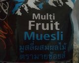 รูปขั้นตอนการทำที่ 2 ของ มูสลี่น้ำผึ้งบาร์ (อาหารเพื่อสุขภาพ)