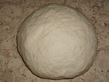 PAN TURCO (BAZLAMA)