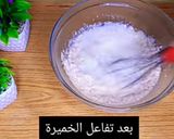صورة لخطوة 2 من وصفة بريوش خفيف بدون بيض 🤤👇👇