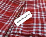 صورة لخطوة 4 من وصفة الكعك