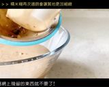 自製 烤年糕 (黑糖原味、黑糖酒釀桂圓、黑糖蜜紅豆)的食譜步驟3照片