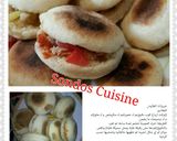 صورة لخطوة 1 من وصفة خبيزات الطاوه