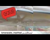 عکس مرحله 3 از دستور كيك اسفنجى با پف عالى