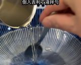 水晶雪碧芒果慕斯的食譜步驟11照片