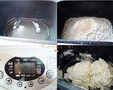 Foto del paso 1 de la receta: Pan de romero en panificadora