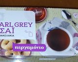 Φωτογραφία βήματος 1 της συνταγής Μαύρο τσάι latte με άρωμα τριαντάφυλλο