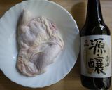【源釀醬油】照燒雞腿排~(免用油.免醃)的食譜步驟1照片