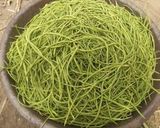 A picture of step 1 of Sangari Beans.