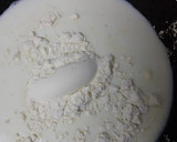 صورة لخطوة 2 من وصفة كريمة طبخ