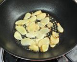 清酒娃娃菜雞湯(簡單料理）的食譜步驟7照片