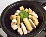Moroccan Vegetable Tagine recipe step 2 photo