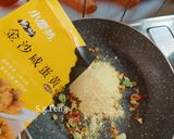 金沙豆腐(簡易版)的食譜步驟6照片
