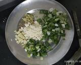 Tuver totha recipe step 2 photo