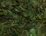 Foto langkah ke 2 dari resep Gulai daun singkong.