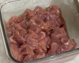 รูปขั้นตอนการทำที่ 1 ของ หมูผัดพริกอ่อน