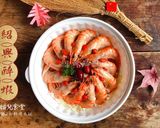 A picture of step 4 of Lucky Shaoxing Drunken Shrimp.