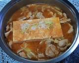 เต้าหู้หมูสไลซ์ซุปโกซูจัง วิธีทำสูตร 2 รูป