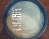 عکس مرحله 5 از دستور کیک اسفنجی چهار تخم مرغی