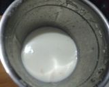 बादाम शेक (Badam shake recipe in Hindi) रेसिपी चरण 2 फोटो