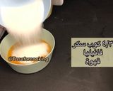 صورة لخطوة 2 من وصفة كيكة النافورة او التسونامي (اكثر كيكة تريند هالفترة)
