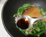 懦米椒炒小魚乾的食譜步驟3照片
