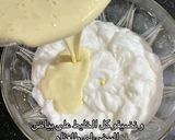 صورة لخطوة 2 من وصفة ليكراب مقرمشين
