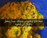 A picture of step 4 of Kibbeh Dabbabeh.