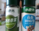 玉米筍搭香煎鮭魚排的食譜步驟2照片