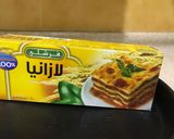 صورة لخطوة 1 من وصفة لازانيا 👌🏻