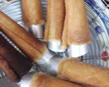 صورة لخطوة 2 من وصفة بوراك شكل كورني