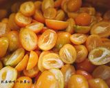 A picture of step 4 of Traditional Candied Kumquats.
