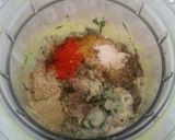 صورة لخطوة 1 من وصفة شيش كباب بالدجاج 🍗🐓🍡🍢