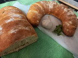 Pan de ajo y perejil fácil