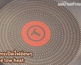 รูปขั้นตอนการทำที่ 6 ของ ทองม้วนสด อัญชัน มะพร้าวอ่อน