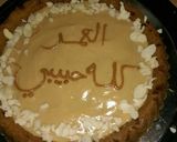 صورة لخطوة 8 من وصفة تارت اللوتس