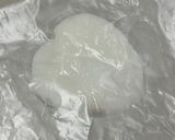 Foto langkah ke 3 dari resep Mochi Kelapa.