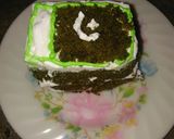 A picture of step 9 of Independence Day #Cake.