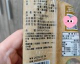在家料理滷味素意清滷🍱的食譜步驟1照片